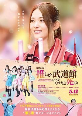 神之塔第二季在线观看免费完整版